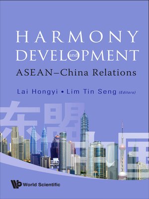 cover image of Harmony and Development